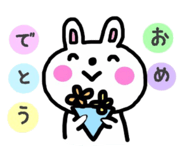 _Usable sticker_ sticker #12516590