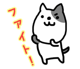 _Usable sticker_ sticker #12516597