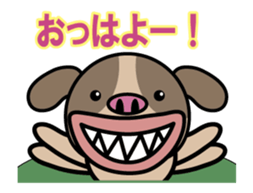Funny Dog max sticker #12516702