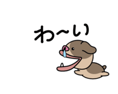 Funny Dog max sticker #12516704