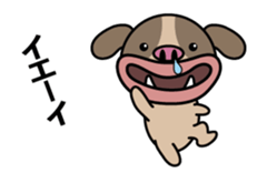 Funny Dog max sticker #12516706