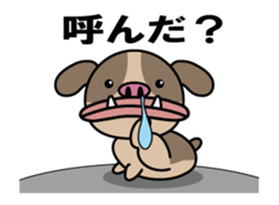 Funny Dog max sticker #12516707