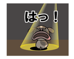 Funny Dog max sticker #12516708