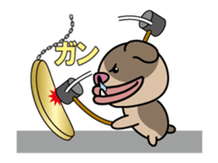 Funny Dog max sticker #12516709