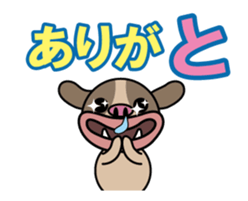 Funny Dog max sticker #12516713