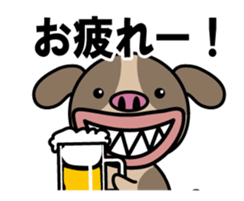 Funny Dog max sticker #12516714