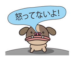 Funny Dog max sticker #12516715
