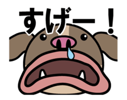 Funny Dog max sticker #12516721