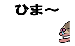 Funny Dog max sticker #12516724