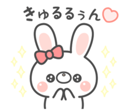 Lovely rabbit... sticker #12516732