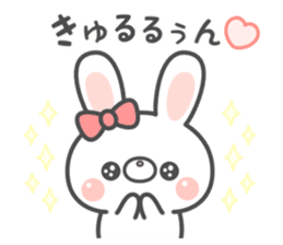 Lovely rabbit... sticker #12516732