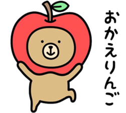 Bear&Rabbit.sticker sticker #12516773