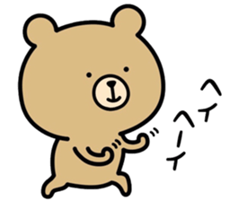 Bear&Rabbit.sticker sticker #12516774