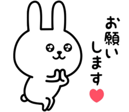 Bear&Rabbit.sticker sticker #12516778