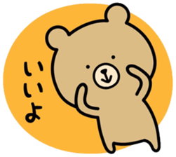 Bear&Rabbit.sticker sticker #12516779