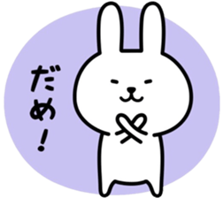 Bear&Rabbit.sticker sticker #12516780