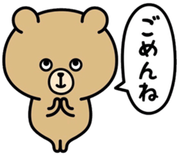 Bear&Rabbit.sticker sticker #12516782