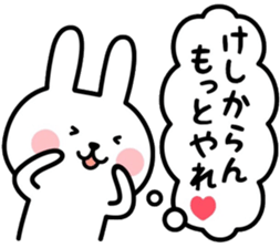 Bear&Rabbit.sticker sticker #12516788