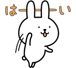 Bear&Rabbit.sticker sticker #12516799