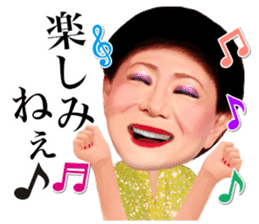 Kenichi Mikawa official Sticker. sticker #12516827