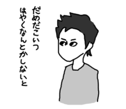 Famous Stomachache Club(FSC) sticker #12516975