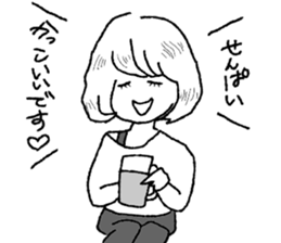 Famous Stomachache Club(FSC) sticker #12516978