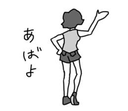 Famous Stomachache Club(FSC) sticker #12516980