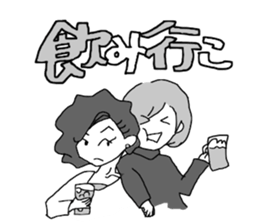 Famous Stomachache Club(FSC) sticker #12516981