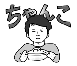 Famous Stomachache Club(FSC) sticker #12516994