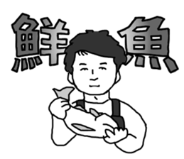 Famous Stomachache Club(FSC) sticker #12516995