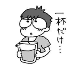 Famous Stomachache Club(FSC) sticker #12516997