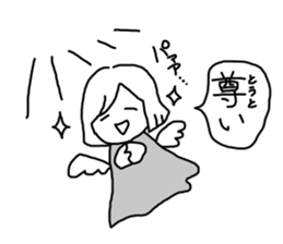 Famous Stomachache Club(FSC) sticker #12516998