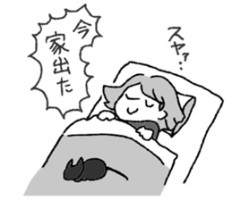 Famous Stomachache Club(FSC) sticker #12516999