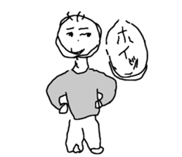 Famous Stomachache Club(FSC) sticker #12517003