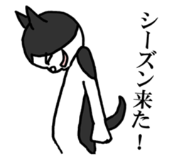 NEKOTA mountain climbing sticker #12517310