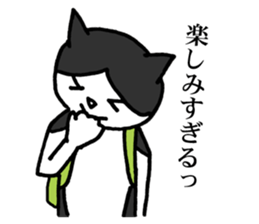 NEKOTA mountain climbing sticker #12517312