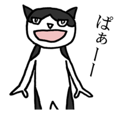 NEKOTA mountain climbing sticker #12517317