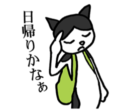 NEKOTA mountain climbing sticker #12517323