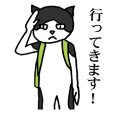 NEKOTA mountain climbing sticker #12517326