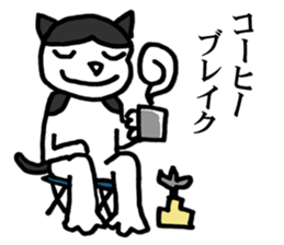 NEKOTA mountain climbing sticker #12517329