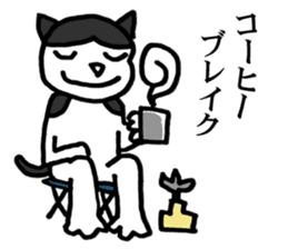 NEKOTA mountain climbing sticker #12517329