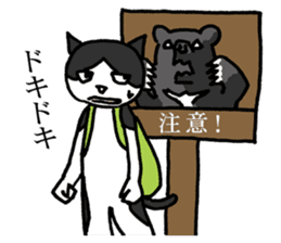 NEKOTA mountain climbing sticker #12517330