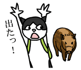 NEKOTA mountain climbing sticker #12517333