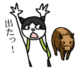 NEKOTA mountain climbing sticker #12517333