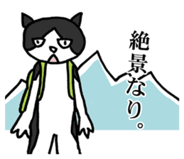 NEKOTA mountain climbing sticker #12517334