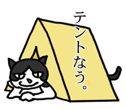 NEKOTA mountain climbing sticker #12517338