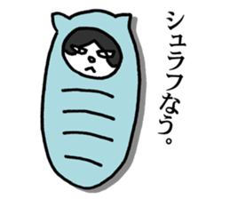 NEKOTA mountain climbing sticker #12517340