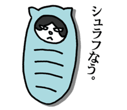 NEKOTA mountain climbing sticker #12517340