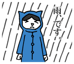 NEKOTA mountain climbing sticker #12517343