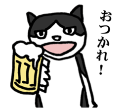 NEKOTA mountain climbing sticker #12517348